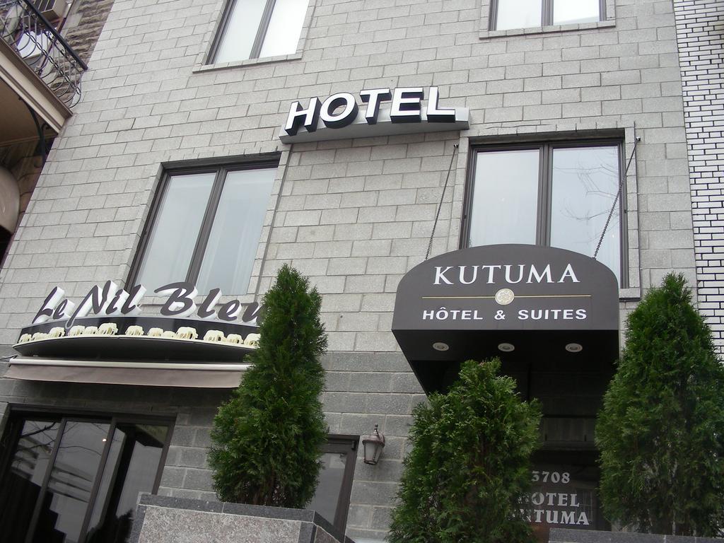 מונטריאול Hotel Kutuma מראה חיצוני תמונה